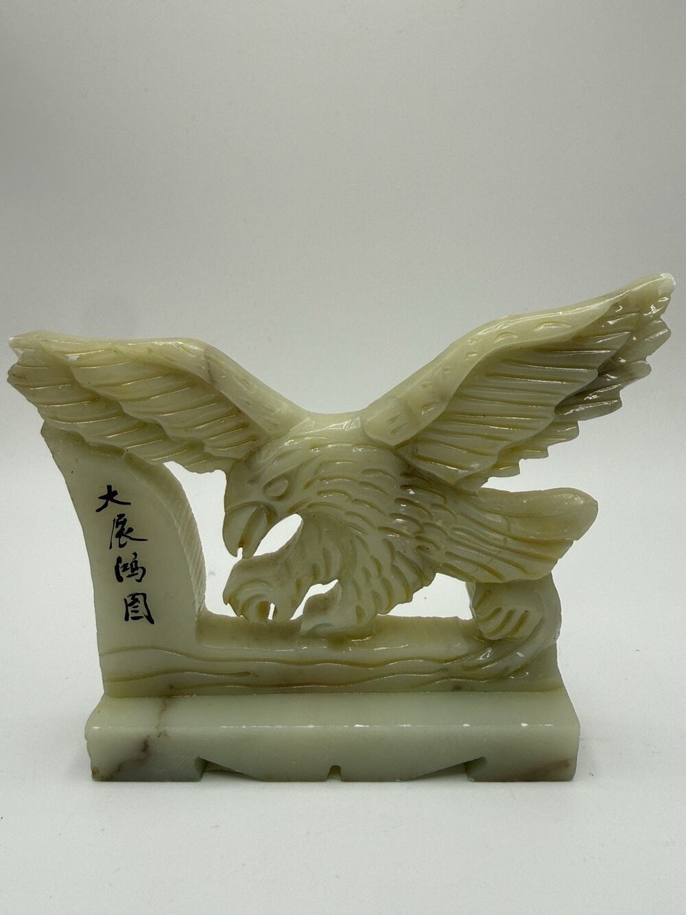 Eagle Hand-carved Natural Quartz Crystal Mineral Specimen Jade Tone Stone Gift